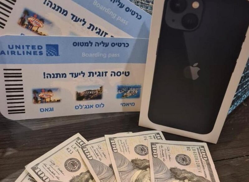 אייפון, כרטיסי טיסה וכסף